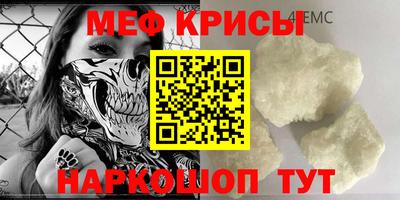 прущий лед Ликино-Дулёво