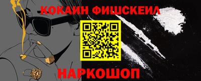 прущий лед Ликино-Дулёво