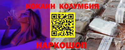 метадон Ливны