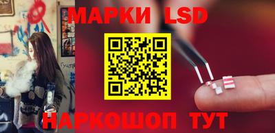 метадон Ливны