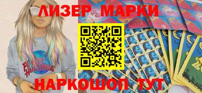 метадон Ливны