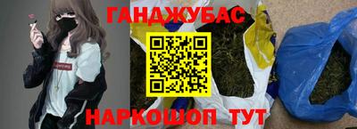 прущий лед Ликино-Дулёво