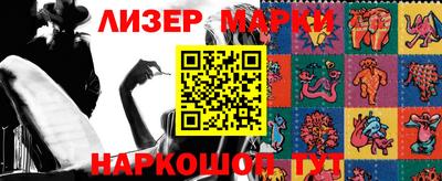 метадон Ливны