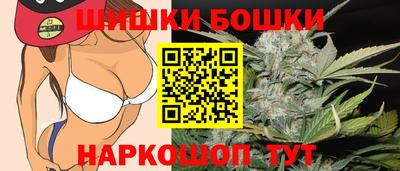 метадон Ливны