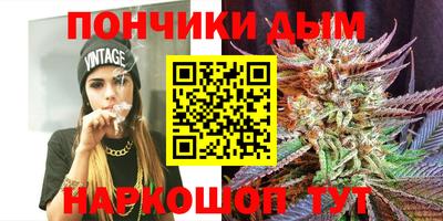 таблы Лесосибирск