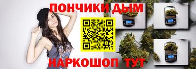 таблы Лесосибирск