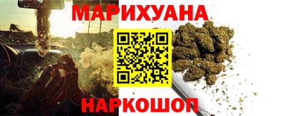 метадон Ливны
