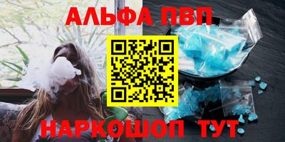 метадон Ливны