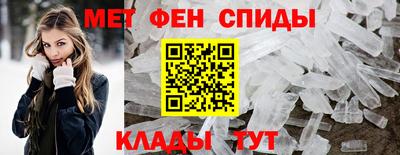 таблы Лесосибирск