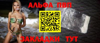 прущий лед Ликино-Дулёво
