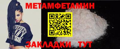 прущий лед Ликино-Дулёво