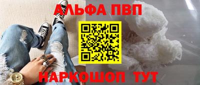 метадон Ливны