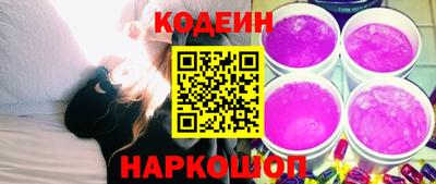 метадон Ливны