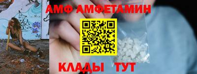метадон Ливны