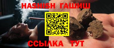 метадон Ливны