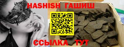 прущий лед Ликино-Дулёво