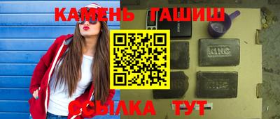 прущий лед Ликино-Дулёво