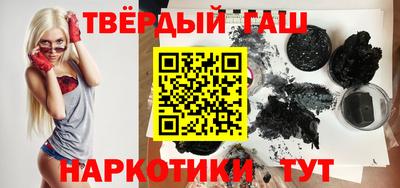 метадон Ливны