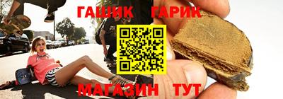 прущий лед Ликино-Дулёво