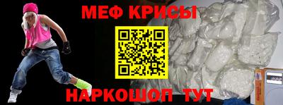 прущий лед Ликино-Дулёво