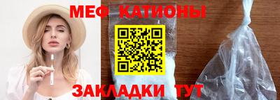 таблы Лесосибирск